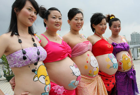 japanese pregnant women